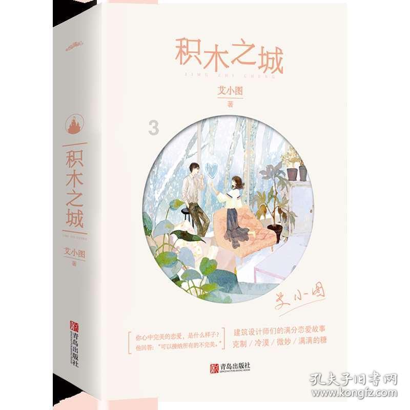 紧闭的闸门