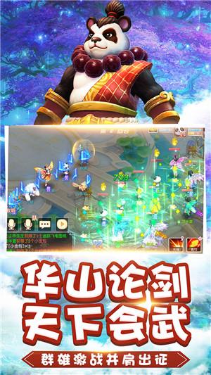 同城约会软件