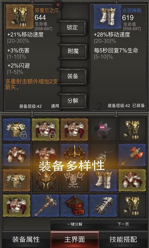 天蝎座MM怎么追?-最专业的知识问答网页