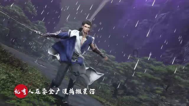 豪宅屋顶逃脱