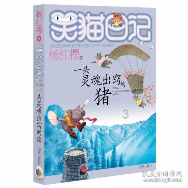定位紧凑型车，大众ID.3销量出色，原因是啥