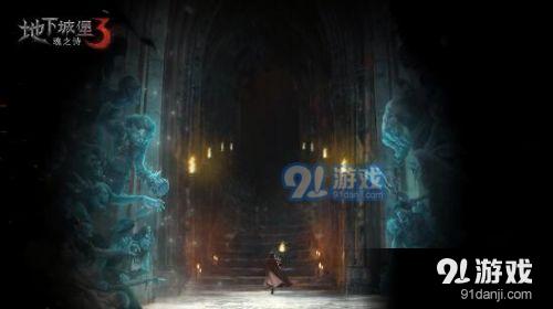 避难所逃生