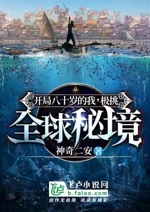 燃烧吧大脑免广告最新版