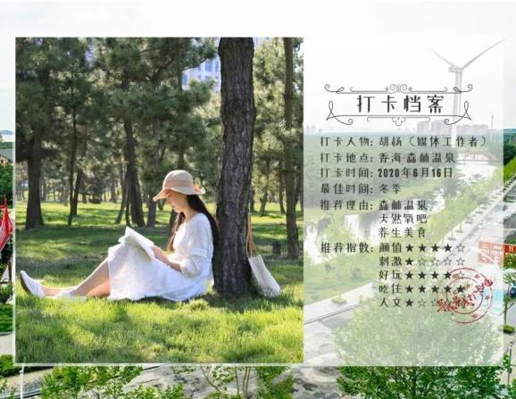 于正和祝绪丹事件升级,于正在新剧开机仪式上,公认人身攻击对方