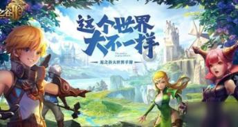 收评：三大指数午后反弹收涨 通信设备板块领涨