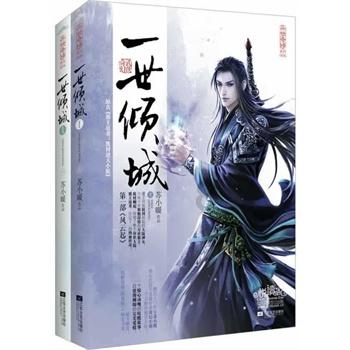 魔晶猎人跳跃者