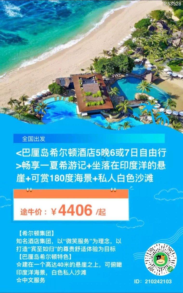 华硕笔记本看电视卡住了然后自己重启，请问什么原因？游戏画面