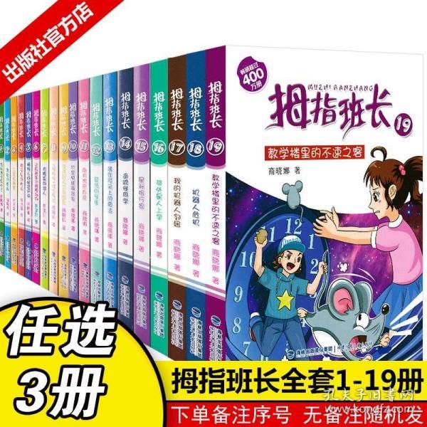 四川省政府工作报告丨2023年四川粮食产量达到718.8亿斤，创26年来新高