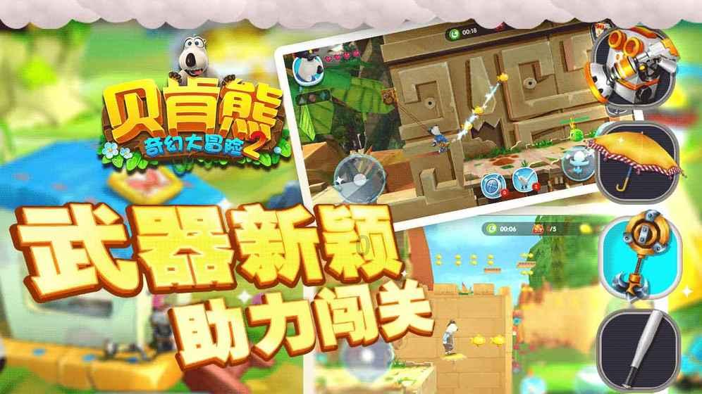 在宿舍只用煮的方式能做出哪些省钱美食？