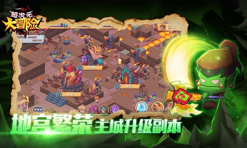 我妈妈喝多了，把我当成爸爸了。游戏画面