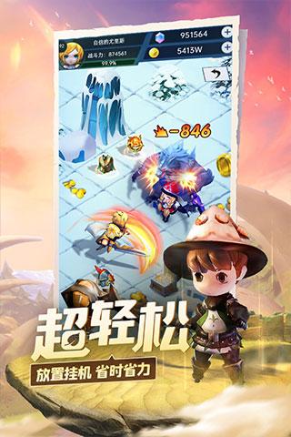 爱丽丝和闺蜜