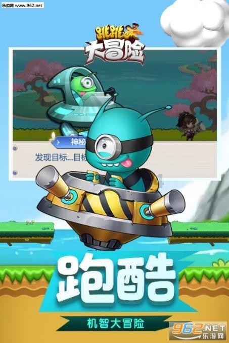 重生之星途璀璨