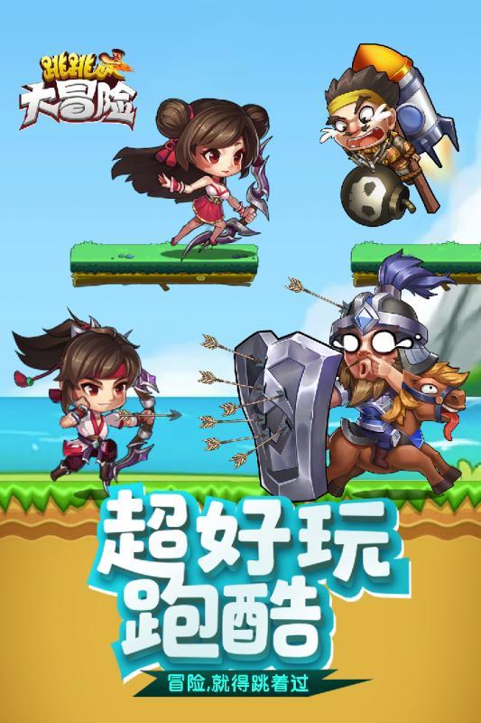 宝可梦发文回应:未授权《幻兽帕鲁》使用其知识产权