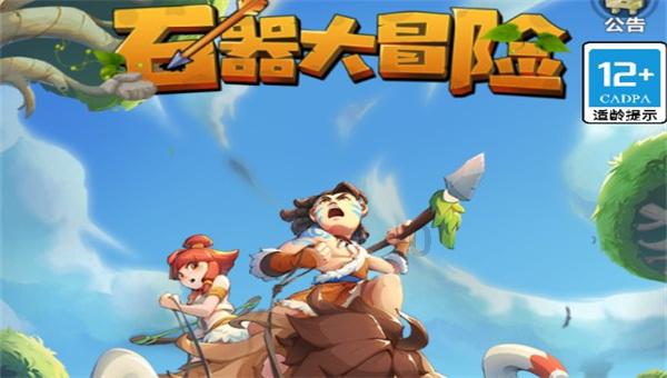 刺客信条奥德赛