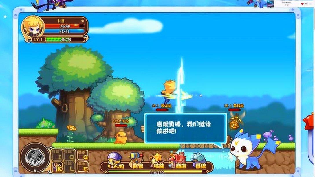 安科瑞首个有序充电运营场站落成-安科瑞潘丽