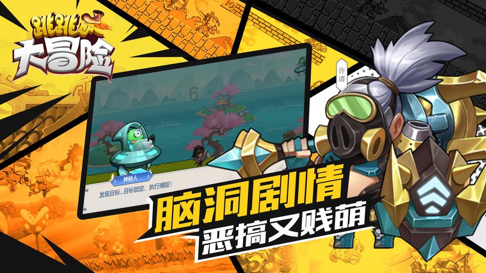 健康问太和 | 儿童心脏病有哪些症状，如何早期识别？