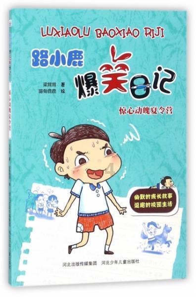 小猫钓鱼正版下载中文版