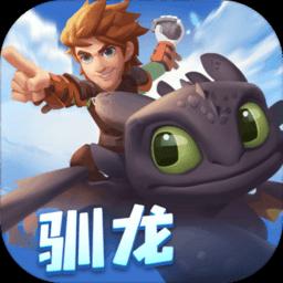 农业设备找不同