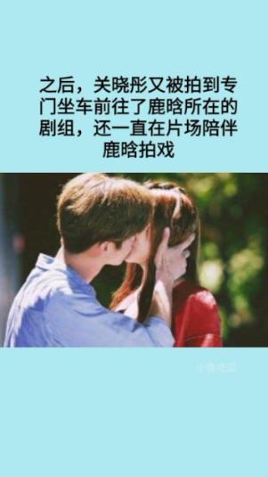 推动“美丽小城”向“美丽经济”转化