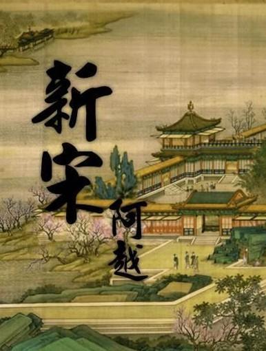 制作美味意大利面