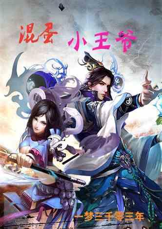 不松劲再加力·区县出招发力|江北区:改出高颜值 造出新品质