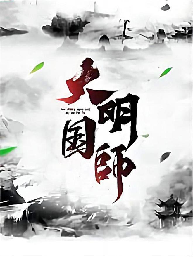 医疗事业编历年真题讲解！收藏备用！