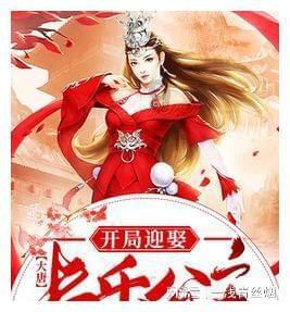 德军总部