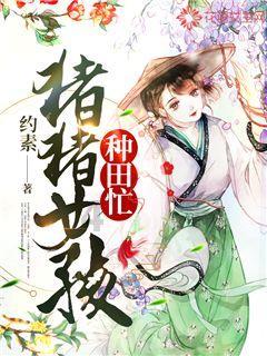 大话2经典版