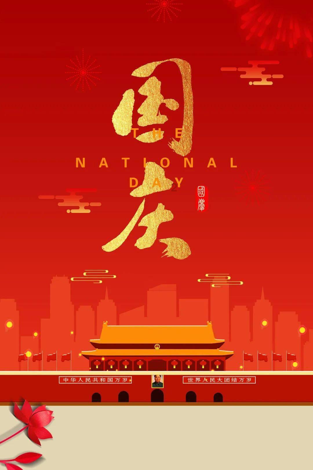 六边形消除