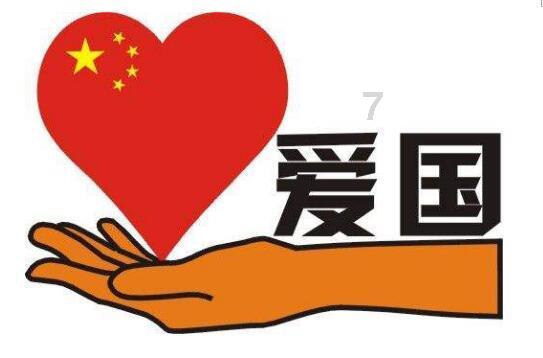 公主的大宫殿