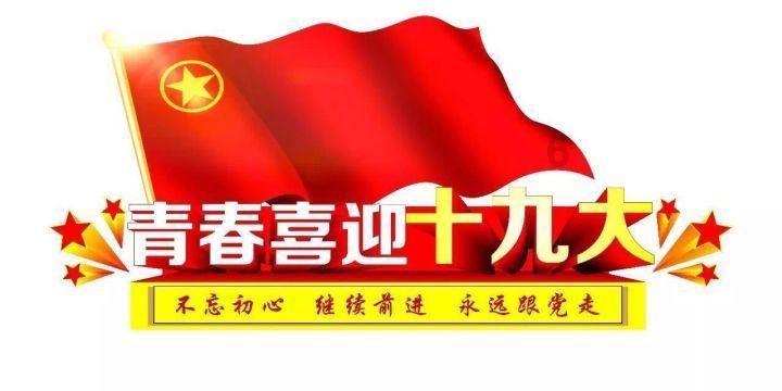 五彩几何塔选关版