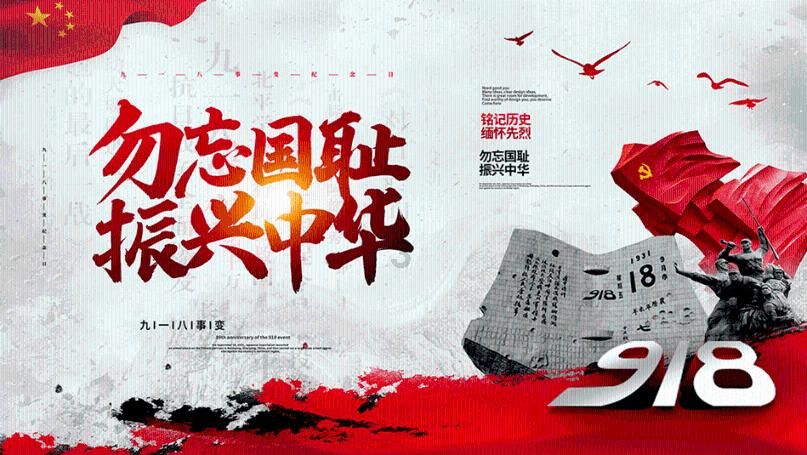 脑洞小老弟无实名认证