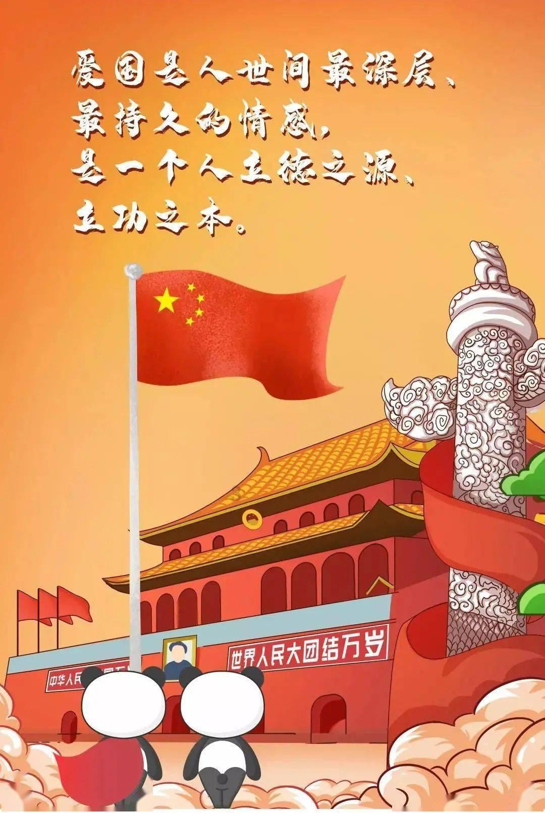 贵州兴义阳光谷旅游度假区，温馨浪漫，景区里还藏着婚姻登记处