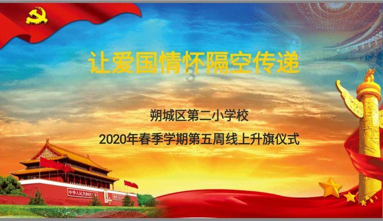 标致汽车找钥匙