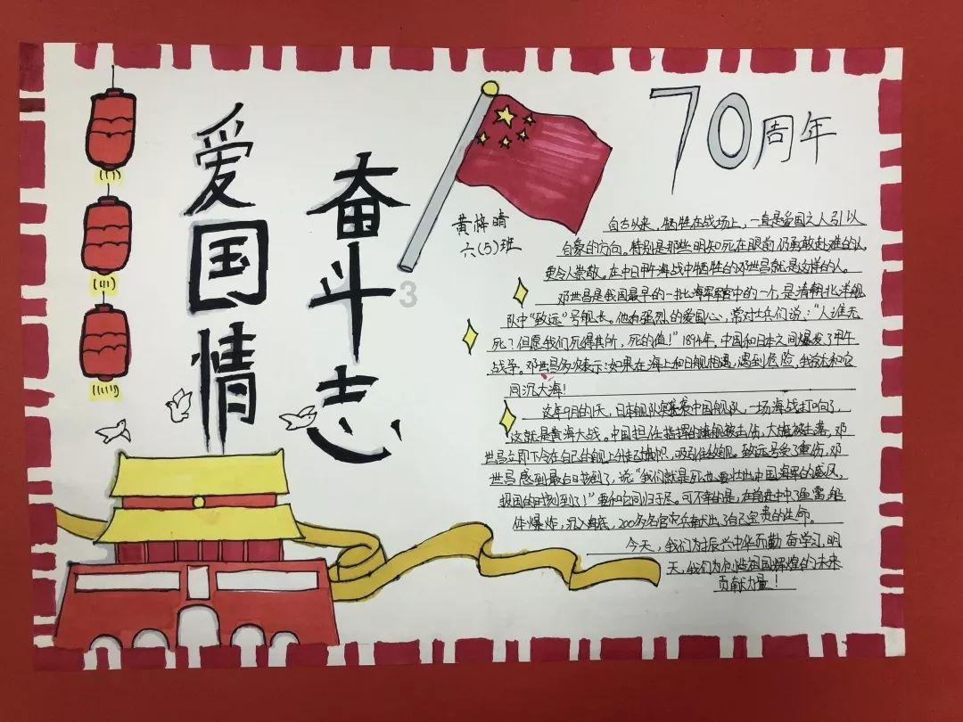 空腹更利于睡眠还是吃饱有利于睡眠？游戏画面