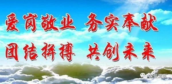 起诉离婚需要满足条件游戏画面