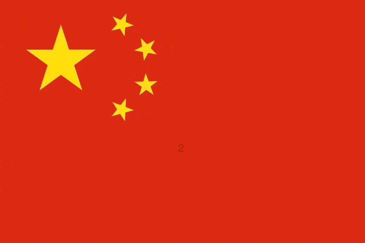 精灵的居住地