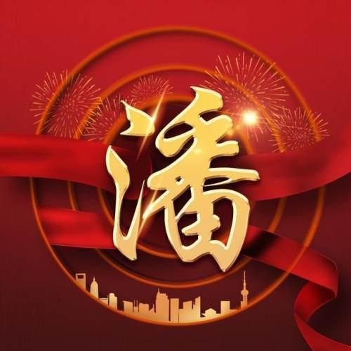 拯救卡通獾