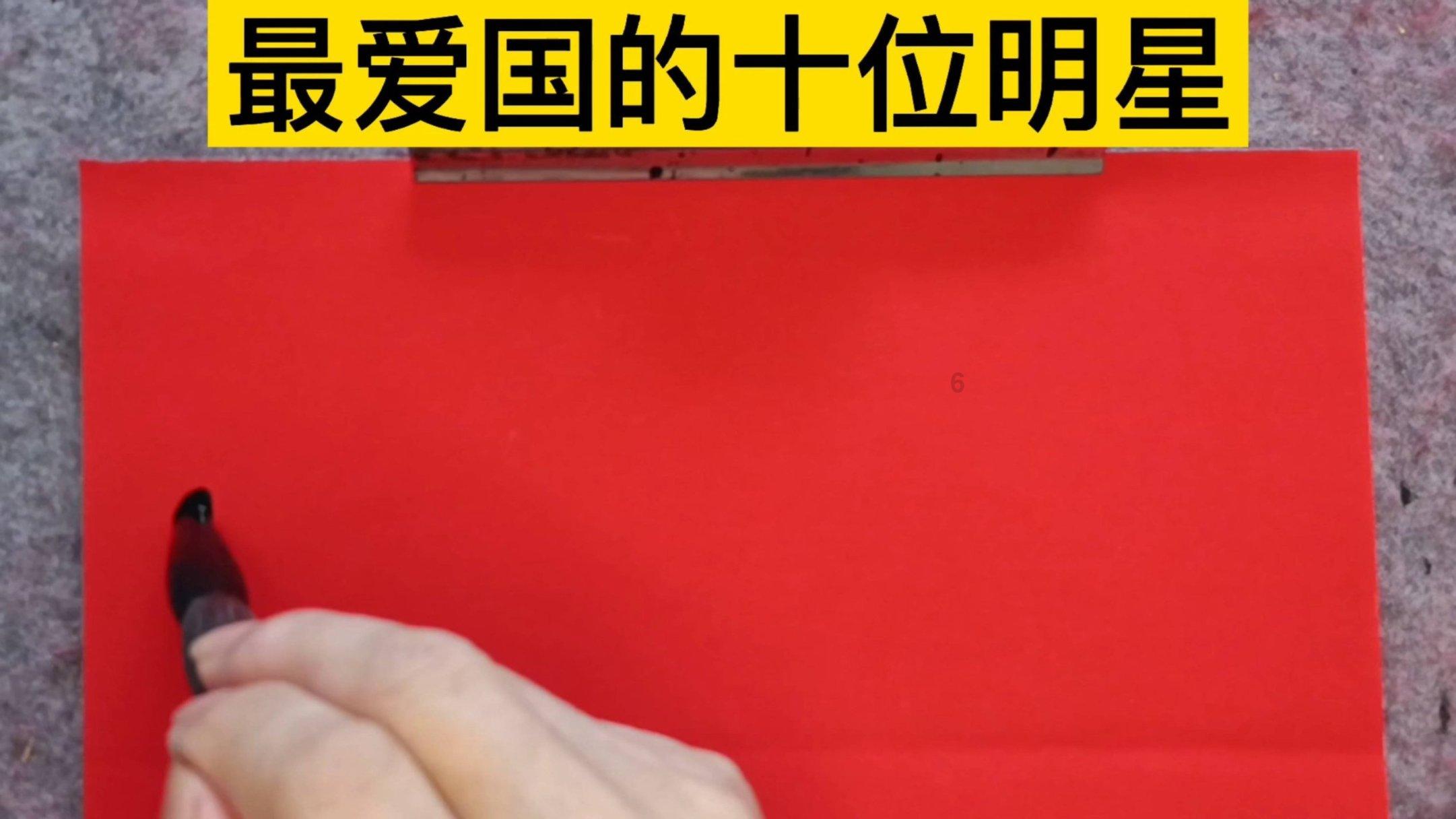 何忠友主持召开春节期间重点工作调度会 坚持以人民为中心的发展思想 全力保障城市有序运行春节平安祥和