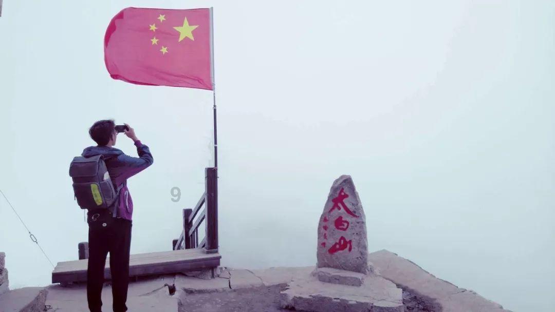 我应该叫表哥的儿子叫什么？游戏画面