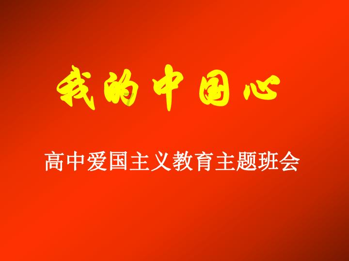 逃离遗弃的建筑5