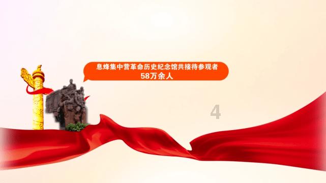 乌称尚未掌握坠毁的伊尔-76运输机搭载人员的可靠信息