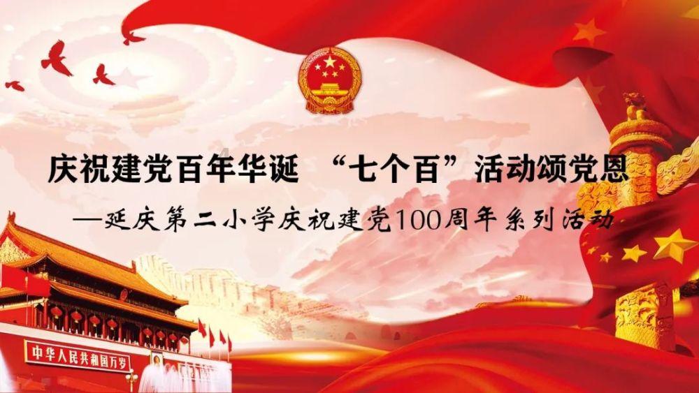 数学难题