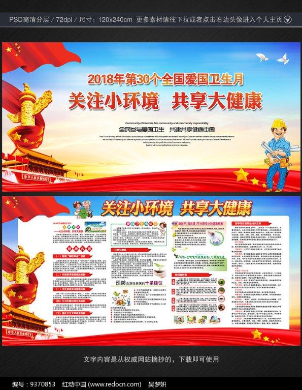 奇迹暖暖