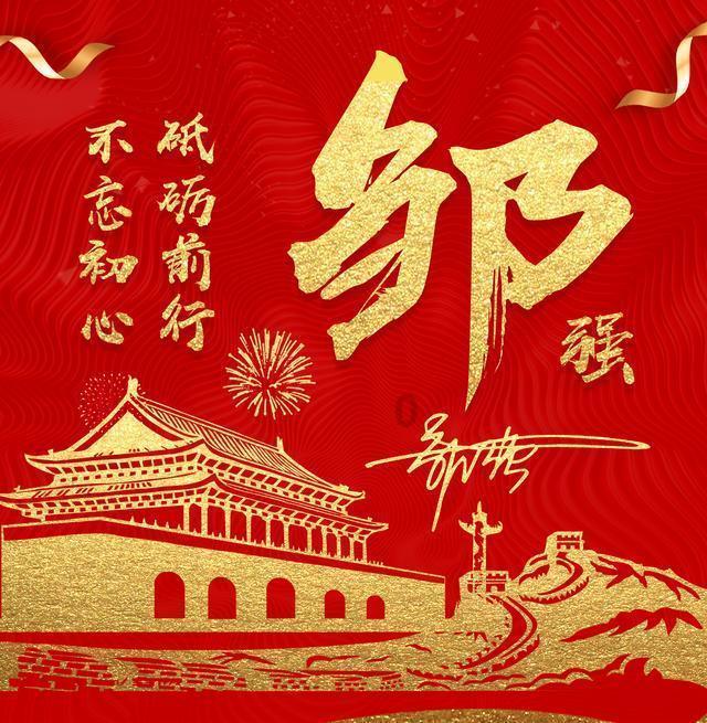 蓝色小球入袋选关版