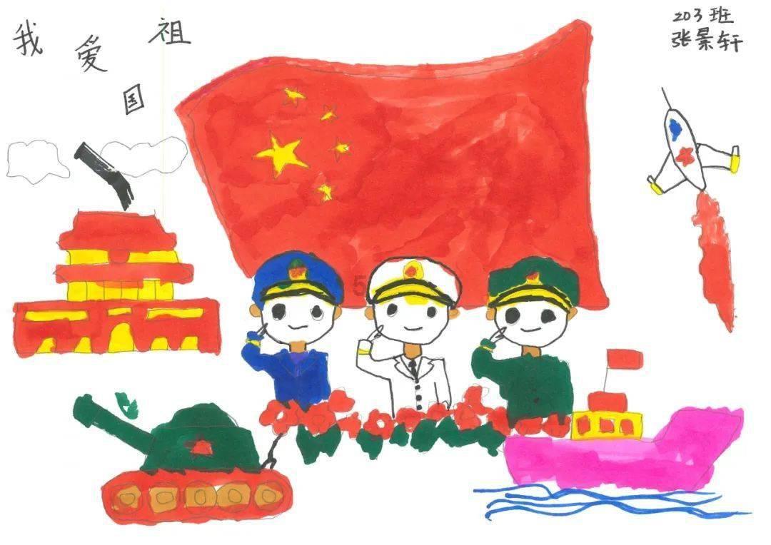 骗子的谎言