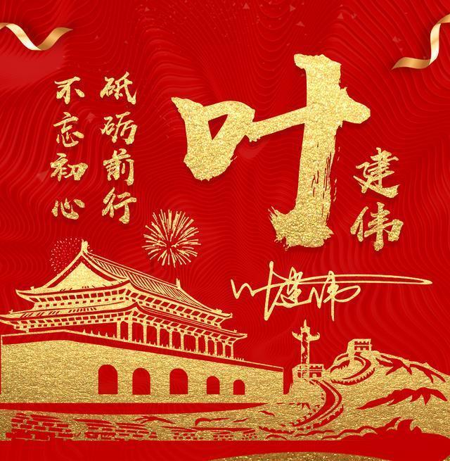北京附近的学生，去哪学日语好一点？游戏画面