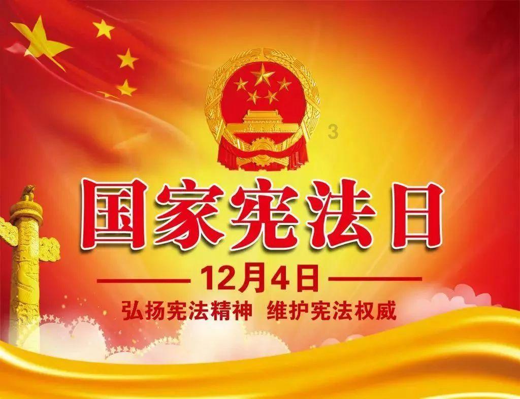大航海之路