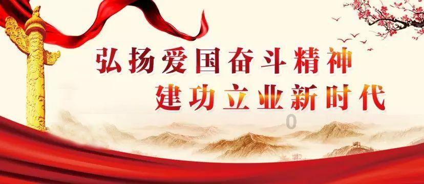 超能战区