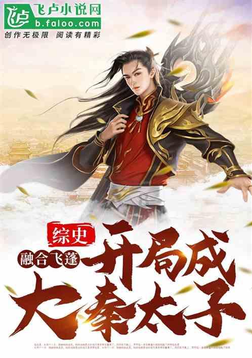 市委书记黄剑雄在《学习时报》发表署名文章！这样介绍十堰！